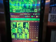 -格莱美量贩式KTV(奥帆店)