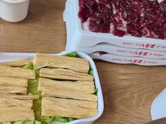 -八合里潮汕鲜牛肉火锅(万科里店)