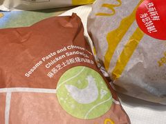 -麦当劳(莆田荔城大道万达店)