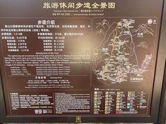 -香山公园