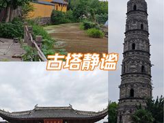 -上海青龙寺