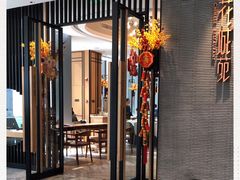 门面-花城苑广府菜(侨鑫店)
