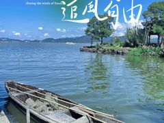 -东钱湖旅游度假区