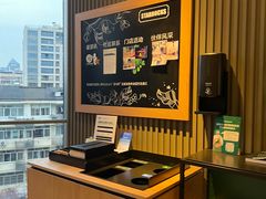 -星巴克(杭州嘉里中心4F店)