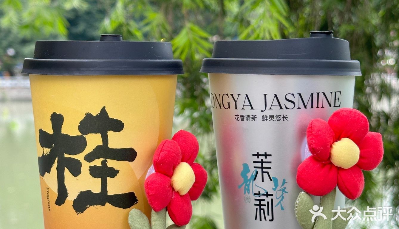 在泉州！莓超疯六一送你一朵小红花！！ 