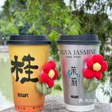在泉州！莓超疯六一送你一朵小红花！！ 