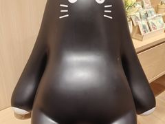 -美罗城