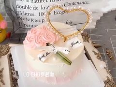 -勒甜LO CHO·私人订制低糖代糖纯动物奶油生日蛋糕(新开路店)