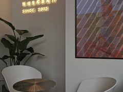 -树夏(金楠天街店)