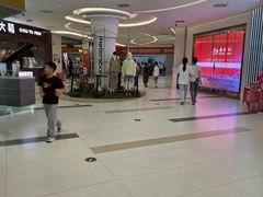 -新佳丽时尚广场