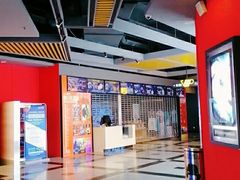 -万达影城(锦华万达广场IMAX店)