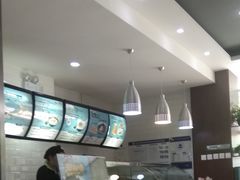 -吉祥馄饨(牡丹园店)