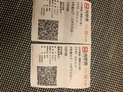 -UME影城(南京1912店)