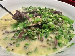 -拾久(朝阳公园店)