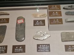 -中国农业博物馆