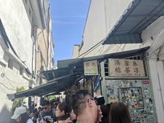 -多春茶室
