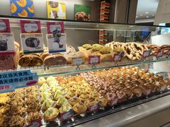 -PAOPAO Bakery&Café(港汇店)