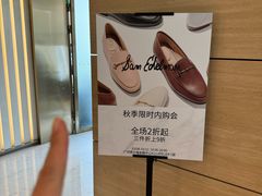 -广州周大福金融中心