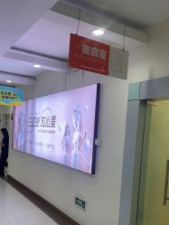 -青岛诺德医学美容医院