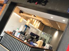 -唐沫茶兮(首山店)