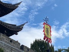 -台州府城(江南长城)