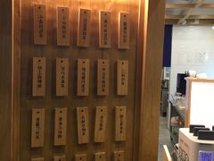 -厝内小眷村(长宁定西路店)