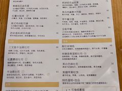 -Egg•Allday Brunch(襄阳北路店)