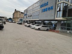 -美尔目眼科医院·近视手术·儿童近视(通州店)