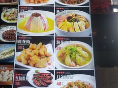 -长兴菜馆(高桥店)