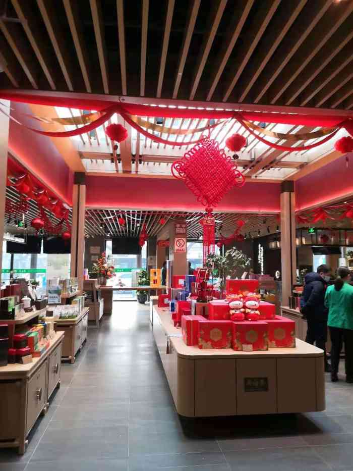 吴裕泰茶庄(北新桥总店)-"偶然的机会来到吴裕泰茶叶北新桥总店～感.