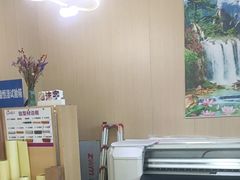 -京东图文广告有限公司(上海店)