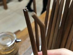 -惠记粉汤羊血(小南门店)