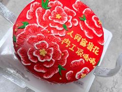 -彤彤家烘焙·蛋糕·甜品台·茶歇(远洋国际中心店)