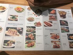 菜单-米纸越南小馆(金鹰世界店)