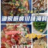 三亚丨🧐吃货分享🔥三亚旅行美食合集