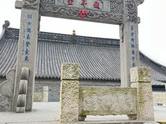 -句容茅山景区