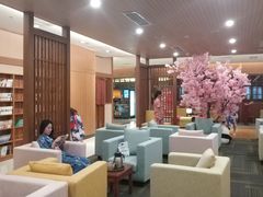 -大江户·温泉洗浴(浑南店)