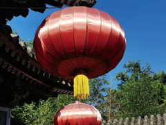 -宣武艺园