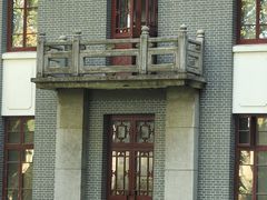 -南京航空航天大学(明故宫校区)