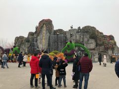 -西安秦岭野生动物园