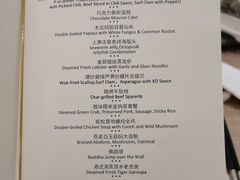 -厦门喜来登酒店