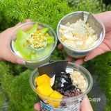 酸奶界的爱马仕！都市丽人下午茶的排面！