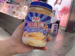 -桂桂茶(恒基名人店)