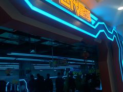 -世代星球·保龄球·镭战真人CS·团建(杨浦店)