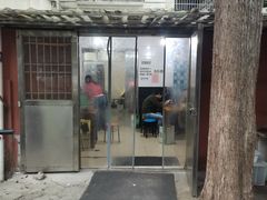 -二中酸辣汤(无锡梁溪区店)