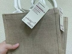 -MUJI无印良品(世博源店)