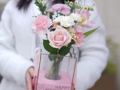 -花未央花店·WEYOUNG