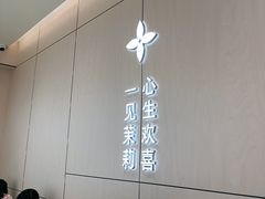 -万向城(裕华路店)