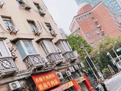 -牛煎里牛肉煎包淮南牛肉汤(广东路店)
