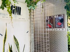 -the fall kaffe乐否咖啡